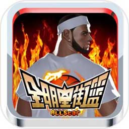 火博体育平台登录入口