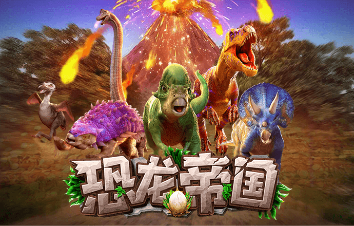 八戒体育app官网登录