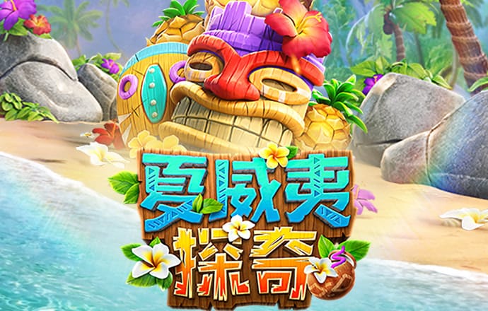 9767彩票最新版手机下载