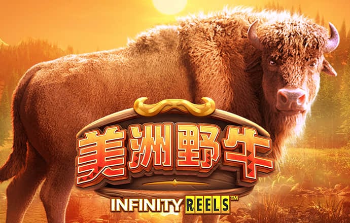乐宝体育官网入口下载