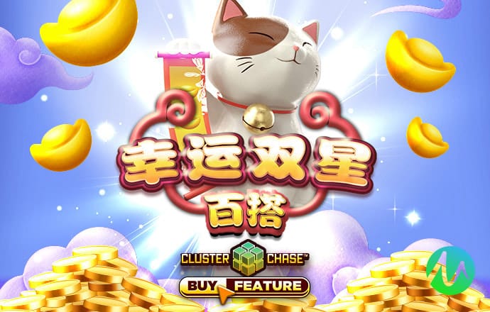 爱赢体育APP官网