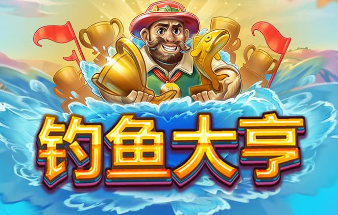 bc体育官网