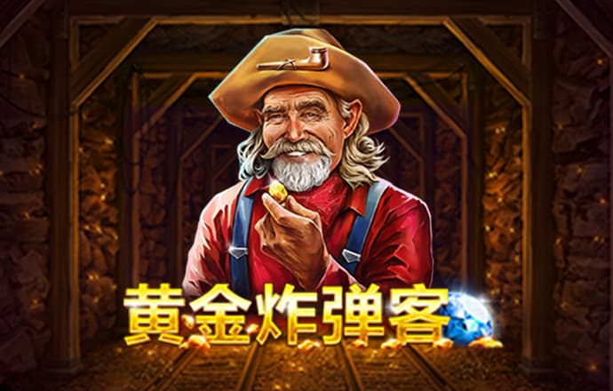 必一体育官网网址