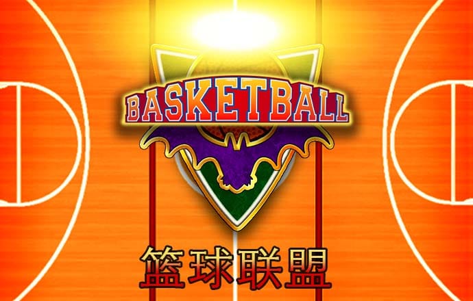 华体汇app官网登录