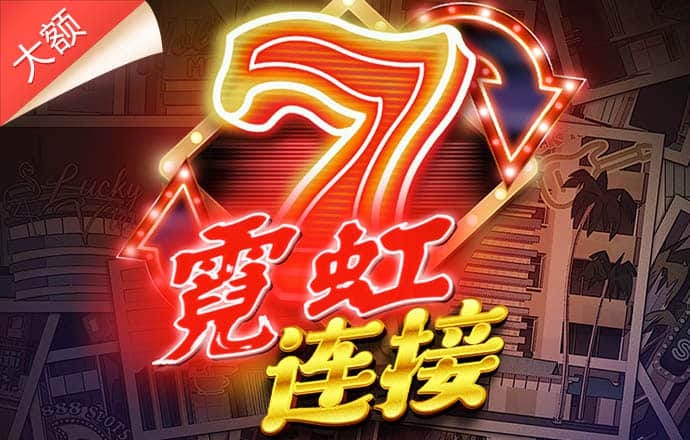 九州体育官网下载
