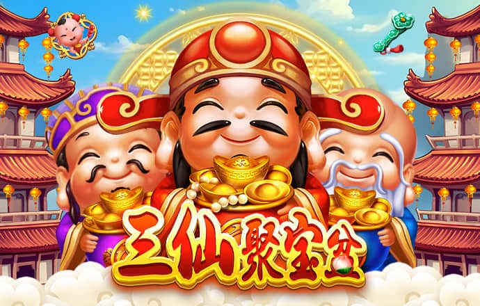 8808彩票站登录口